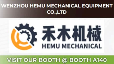 Hemu Mechanical Near Technologies في ماليزيا MAPEX Expo 2025