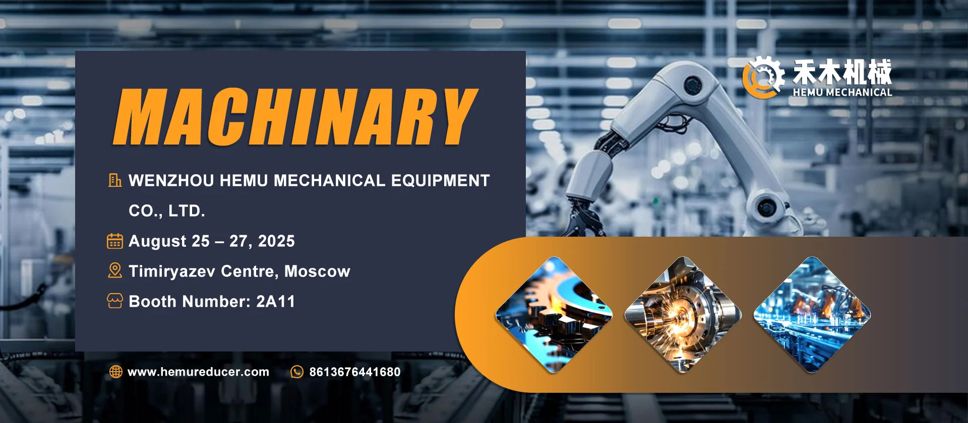 Hemu 2025 China International Machinery Shied