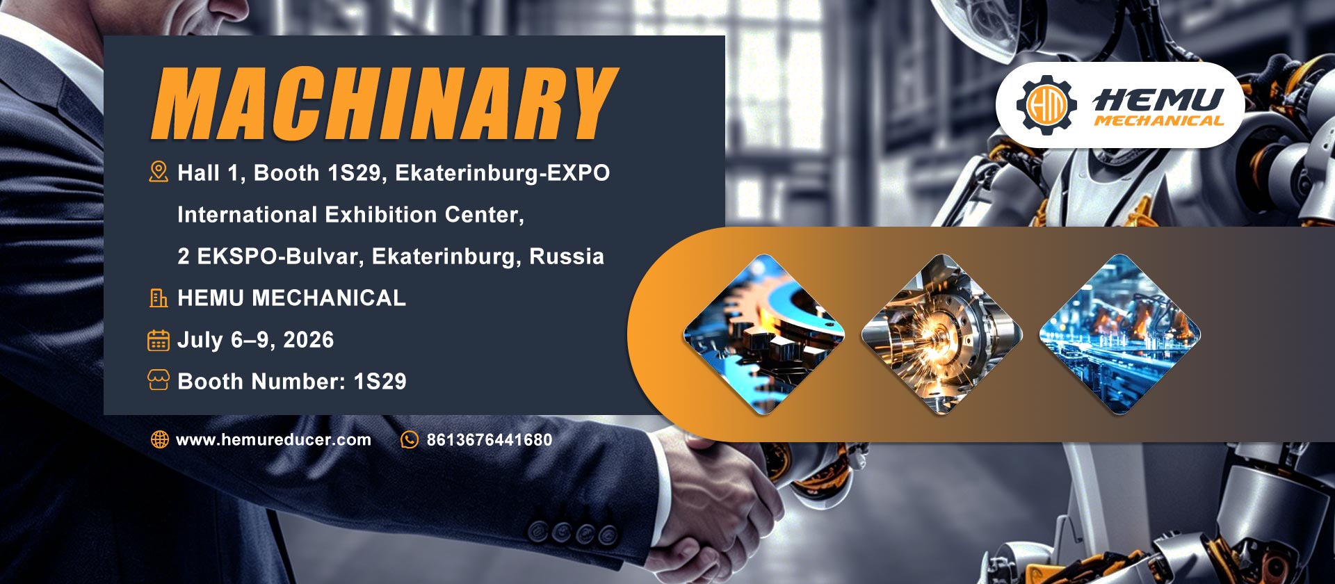 شركة HEMU الميكانيكية تعرض حلول علبة التروس ومحركات التروس في معرض INNOPROM 2026 في روسيا